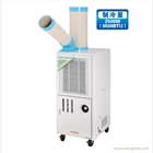 冬夏SAC-25D 工業(yè)冷氣機(jī) 工業(yè)冷風(fēng)機(jī) 移動(dòng)式工業(yè)冷氣機(jī)
